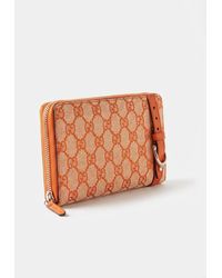 Gucci - Embossed Printed Purse - Lyst