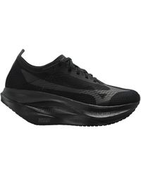 Comme des Garçons - Round-Toe Sneakers - Lyst