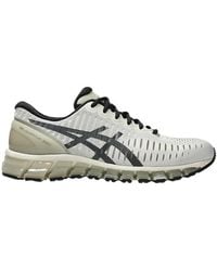 Asics - Gel-Quantum Lave-Up Fastening Sneakers - Lyst