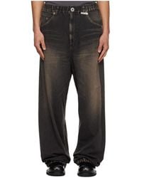 Maison Mihara Yasuhiro - Drawstring Wide Jeans - Lyst