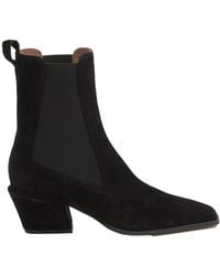 Paris Texas - Bettina Ankle Boots - Lyst