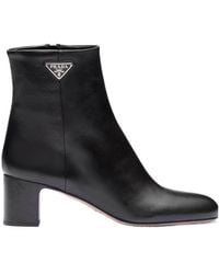 Prada - Logo Plaque Rounded Toe Boots - Lyst