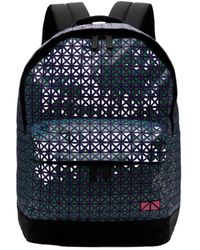 Issey Miyake - Daypack Rough Backpack - Lyst