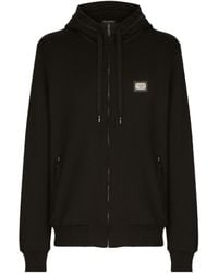Dolce & Gabbana - Logo Plaque Zip-Up Hoodie - Lyst