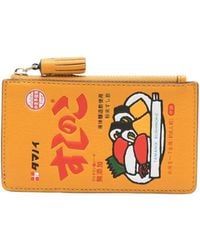 Anya Hindmarch - Zippered Card Holder - Lyst