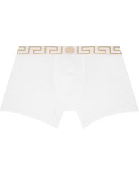 Versace - Greca Border Stretched Boxers - Lyst