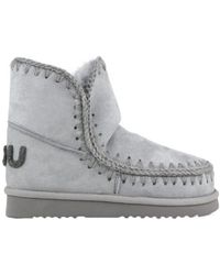 Mou - Whipstitch-Trim Detail Boots - Lyst