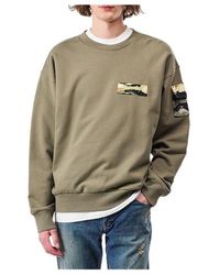 Givenchy - Sweatshirt - Lyst
