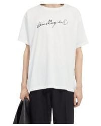 MM6 by Maison Margiela - Short Sleeve Crewneck T-Shirt - Lyst