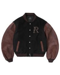 Represent - Vintage Varsity Jacket - Lyst