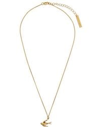 McQ - Feiyan Decorated With Fine Horse Title Cable Micro-Standard Carved Necklace - Lyst