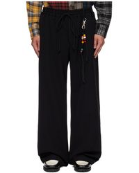 Song For The Mute - Wide-Leg Gabardine Track Pants - Lyst
