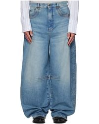 Egonlab - Overscaled Belt Loop Jeans - Lyst