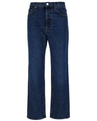 TOTEME - Totême Belt-Looped Straight-Leg Jeans - Lyst