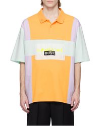 Martine Rose - Oversized Panelled Polo - Lyst