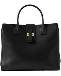 Nili Lotan - Lou Leather Tote Bag - Lyst
