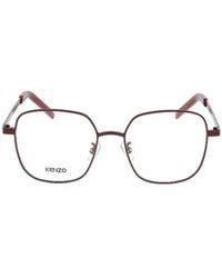 KENZO - Square Frame Glasses - Lyst