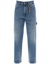 DARKPARK - Relaxed Fit Jeans - Lyst