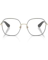 Burberry - Eyewear Square Frame Glasses - Lyst