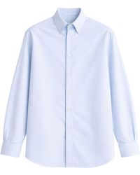 JW Anderson - Classic Shirt - Lyst