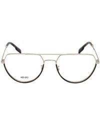 KENZO - Logo Flat Mirror - Lyst