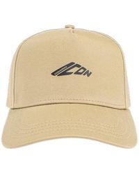 DSquared² - Icon Logo Printed Baseball Cap - Lyst