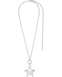 NUMBERING - Cable Necklace - Lyst