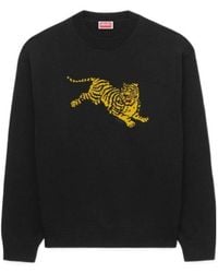 KENZO - Jumping Tiger' Embroidered Jumper - Lyst