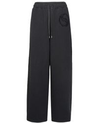 Stella McCartney - Wave Drawstring Wide Leg Pants - Lyst