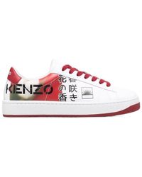 KENZO - Kourt Logo-Print Sneakers - Lyst