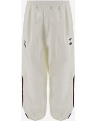 ADIDAS X WILLY CHAVARRIA - Willy Chavarria X Adidas Originals Collaboration Woven Elastic Waist Track Pants - Lyst