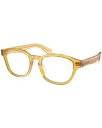 Polo Ralph Lauren - Eyewear Square Frame Glasses - Lyst