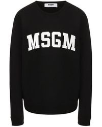 MSGM - Printed Logo Sweater - Lyst