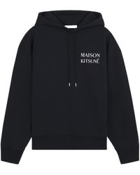 Maison Kitsuné - Maison Kitsuné Graphic Printed Drawstring Hoodie - Lyst