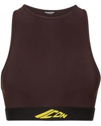 DSquared² - Cutout Sports Bra - Lyst
