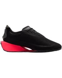 Nike - Firt Sight Noir Sneakers - Lyst