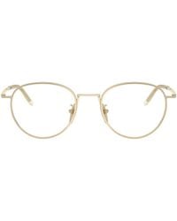 Prada - Full-Frame Non-Prescription Glasses - Lyst