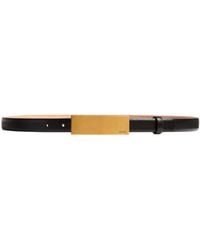 KHAITE - Logo Belt - Lyst