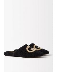 Gucci - Interlocking-G Textured Slippers - Lyst