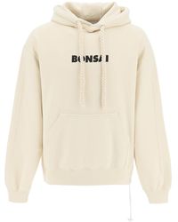 Bonsai - Long-Sleeved Hooded Sweater - Lyst