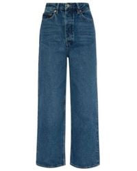 Samsøe & Samsøe - Samsøe Samsøe Relaxed Fit Jeans - Lyst