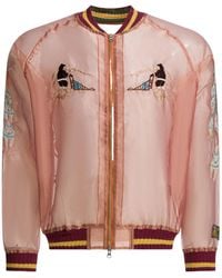 Kapital - Sheer Pearl Mosquito Guard Bomber Jacket - Lyst