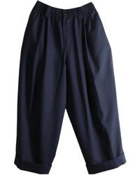 Marni - Wide-Leg Trousers With An Elastic Waist - Lyst