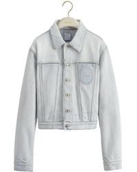 Dior - Short Denim Jacket - Lyst