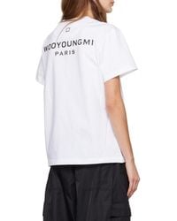 WOOYOUNGMI - Patch T-Shirt - Lyst