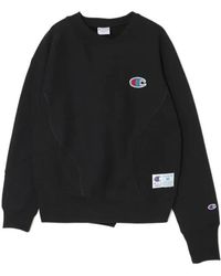 Undercover - Logo-Patch Sweater - Lyst
