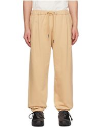 WOOYOUNGMI - Drawstring Waist Sweatpants - Lyst