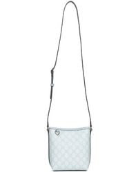 Gucci - Gg Emblem Bucket Bag - Lyst