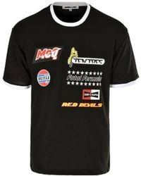 McQ - T-Shirt With Round Neck And Short Sleeves - Lyst