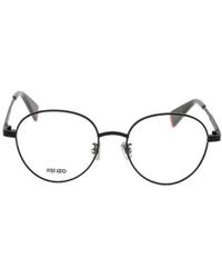 KENZO - Round Frame Glasses - Lyst